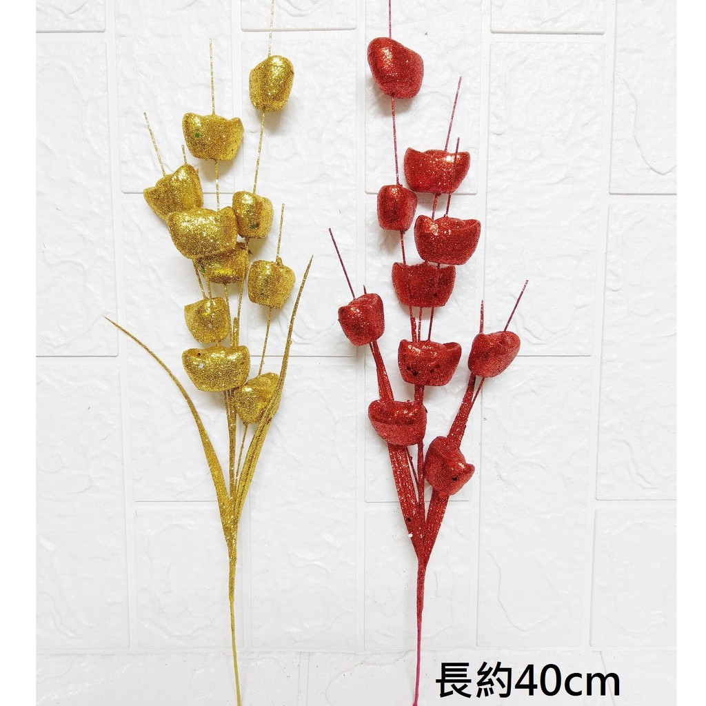 大元寶,❰短金蔥❱.1枝的價格.未標註即隨機顏色