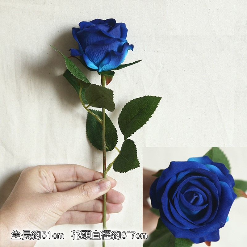 單枝玫瑰❰寶藍❱
