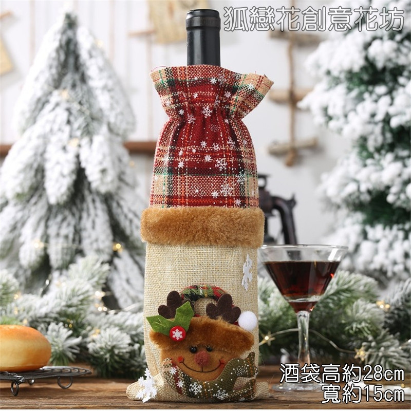 麻質紅酒瓶袋<麋鹿>