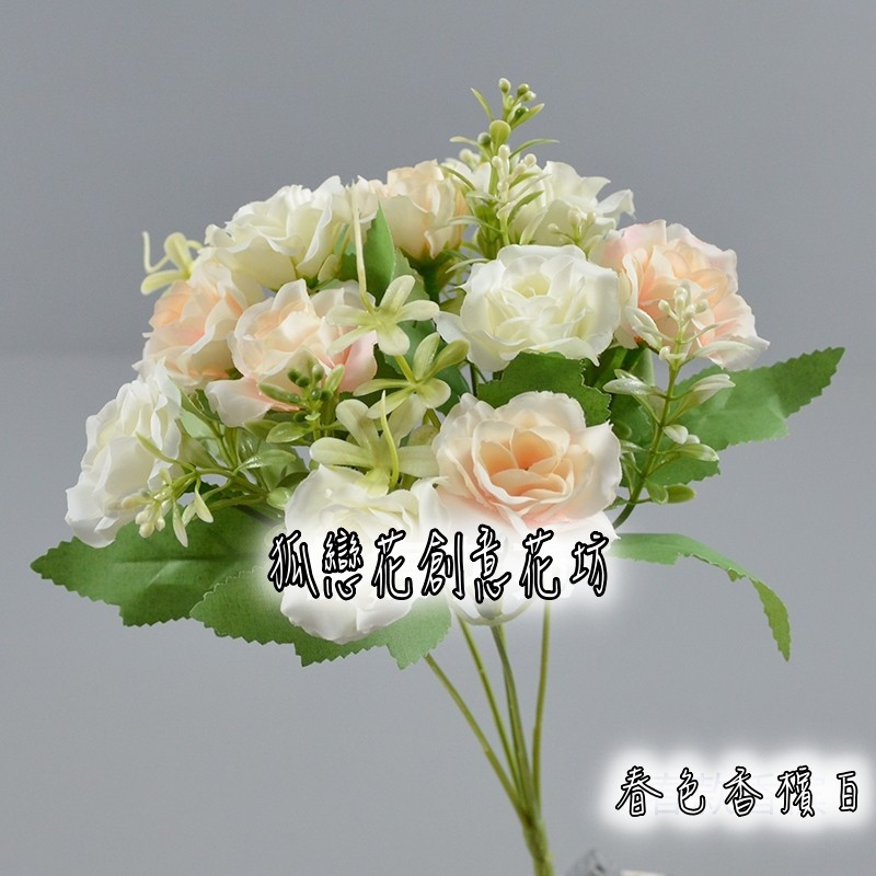 春色<白香檳>