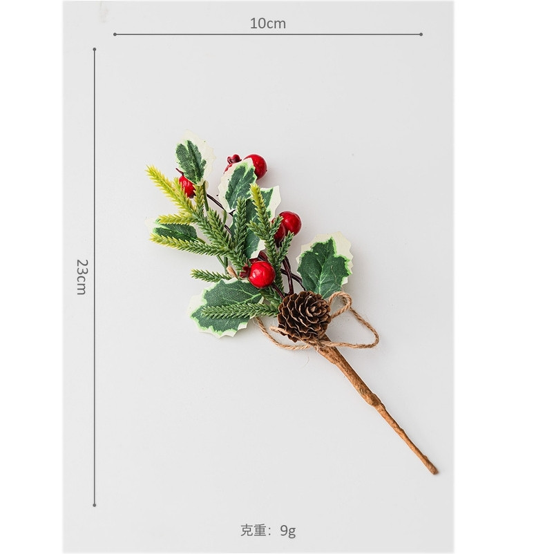 紅果聖誕葉諾貝松果