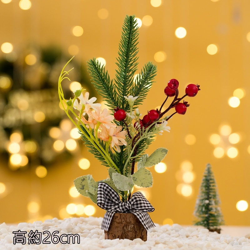 桌上聖誕樹❰紅果格紋緞帶❱