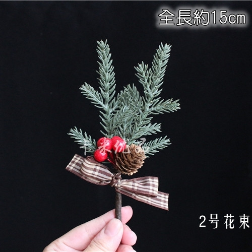 咖啡格紋緞帶紅果松果串(1枝)