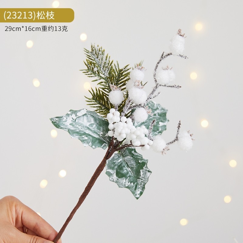 雪白漿果聖誕葉