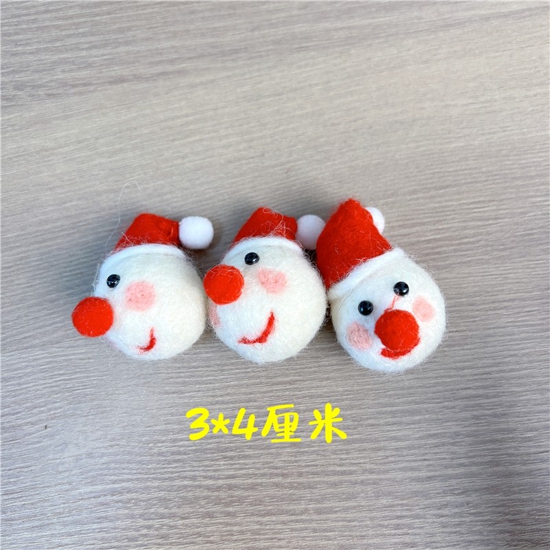 羊毛氈❰聖誕雪人頭❱(1個)