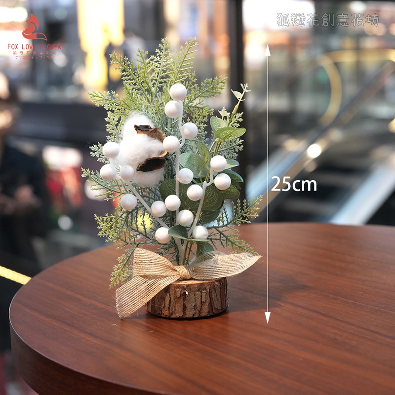 棉花雪白果麻質緞帶