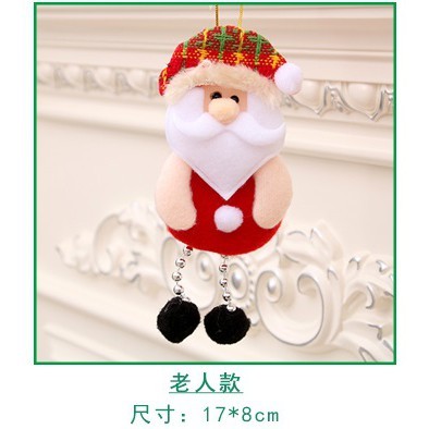 聖誕珠腳吊飾(聖誕老人)