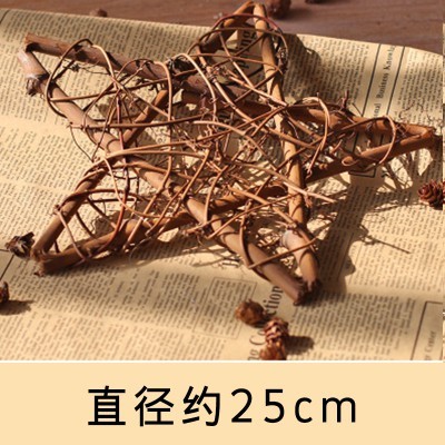 <原色>星星藤圈25cm(1個)
