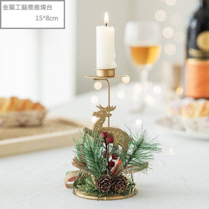 金屬燭台❰麋鹿❱不含蠟燭
