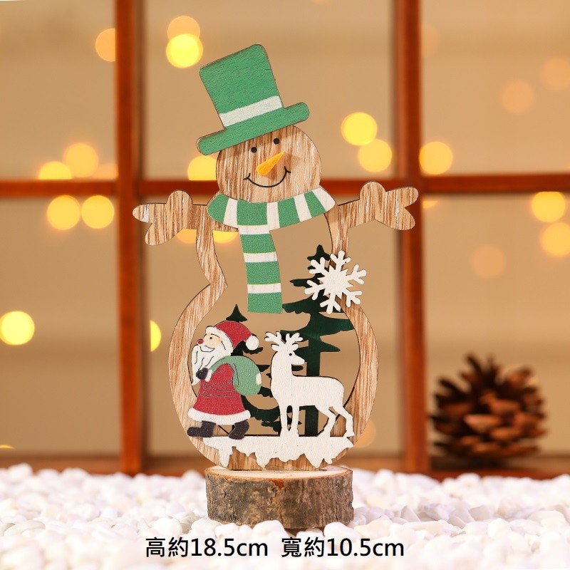 木質擺件❰綠帽雪人❱