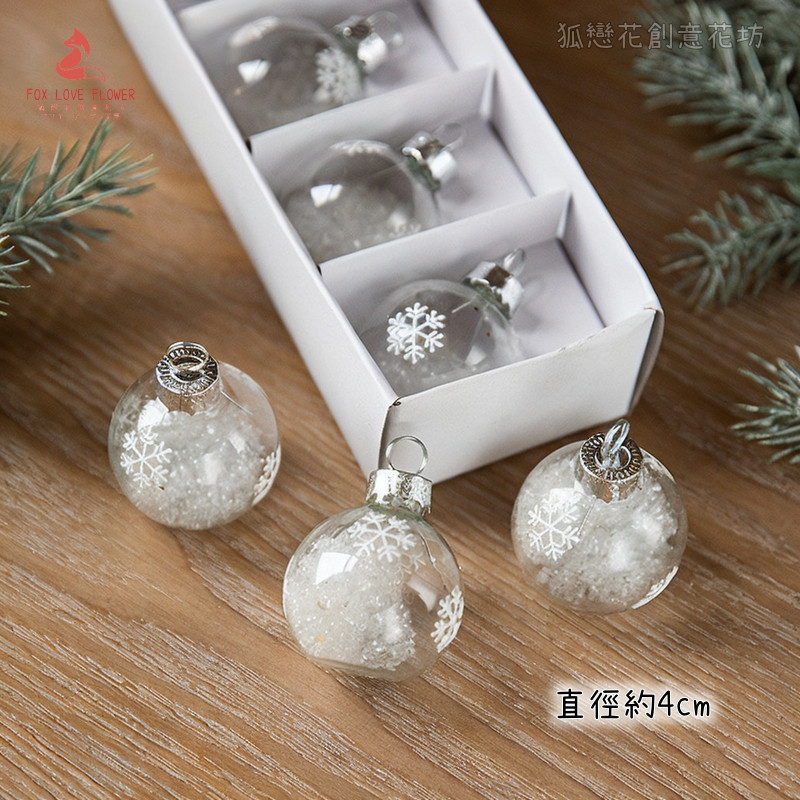 4cm透明聖誕球(雪花)1盒6個