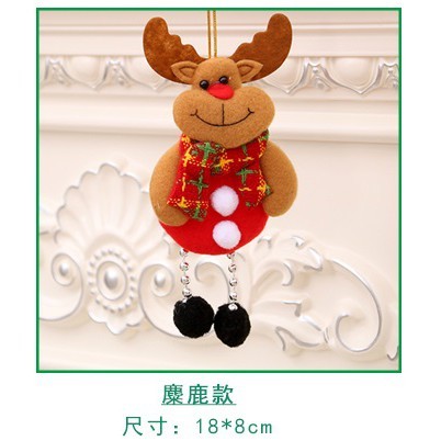 聖誕珠腳吊飾(麋鹿)
