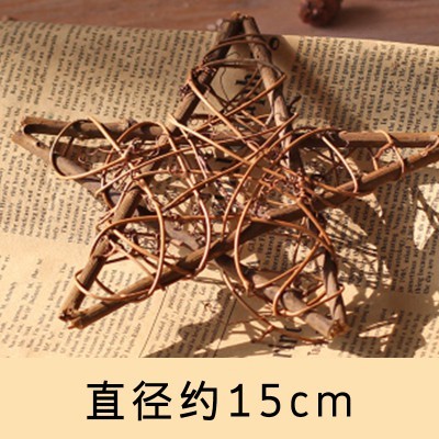 <原色>星星藤圈15cm(1個)