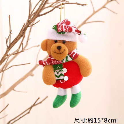 聖誕造型吊飾(小熊)