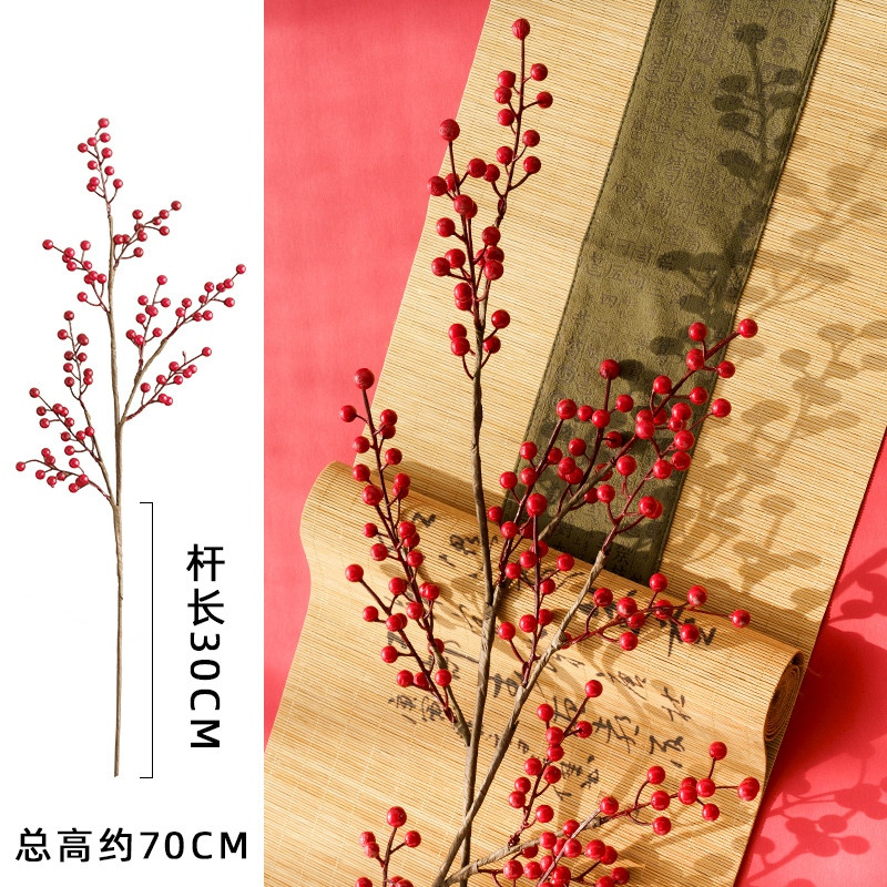 9叉發財果x1個