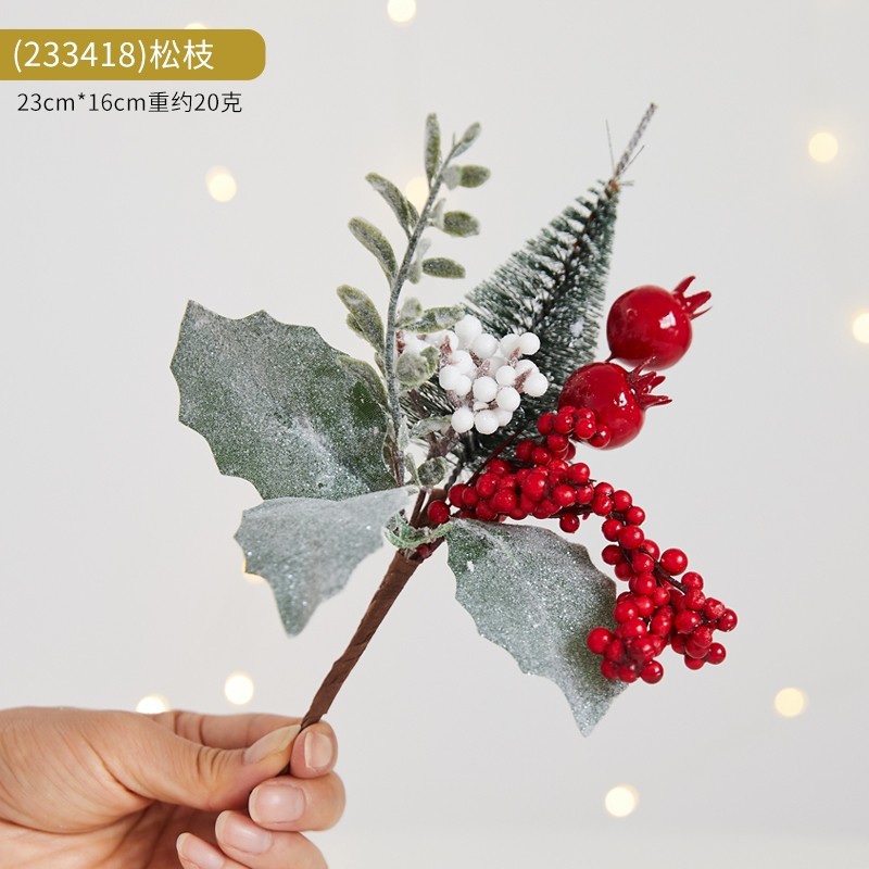 聖誕樹白果紅果漿果串