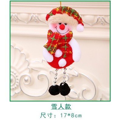 聖誕珠腳吊飾(雪人)