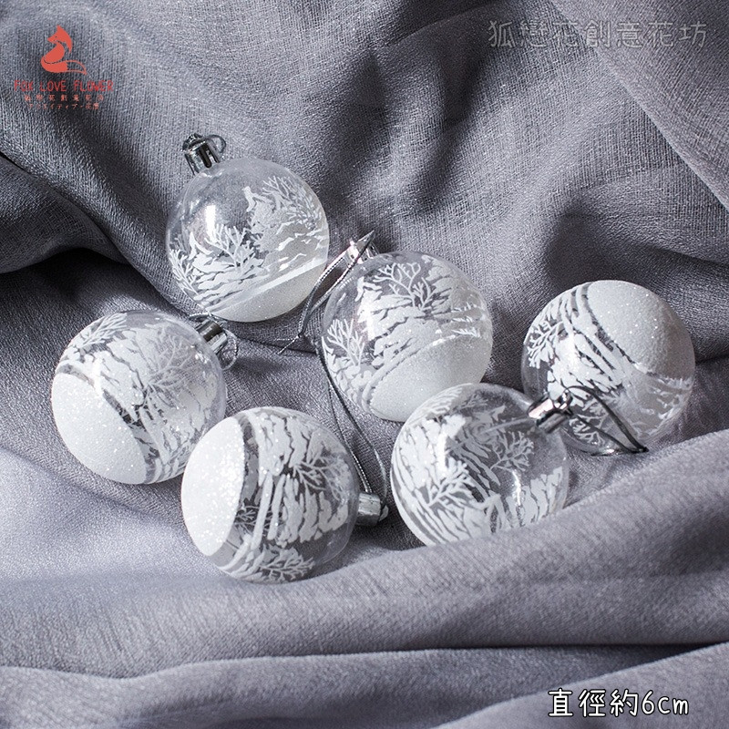 6cm雪印透明聖誕球(聖誕樹)1盒6個)