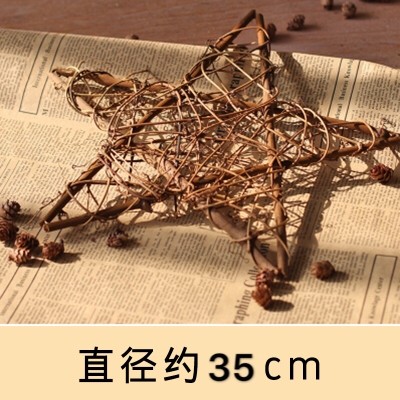 <原色>星星藤圈35cm(1個)