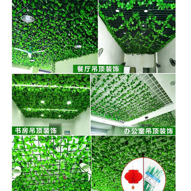 台灣現貨【仿真藤蔓葉材】葡萄藤爬山虎綠蘿楓葉 牆面背景拱門造景 花牆花藝佈置 花藝材料