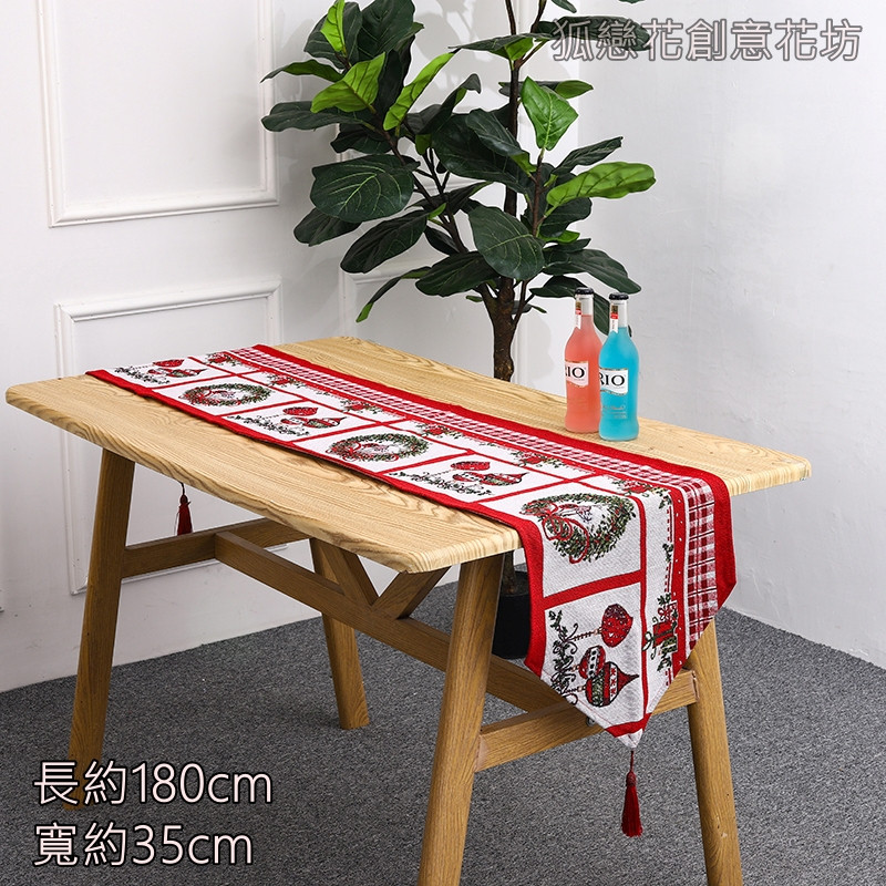 針織款桌旗❰格子花圈聖誕球❱
