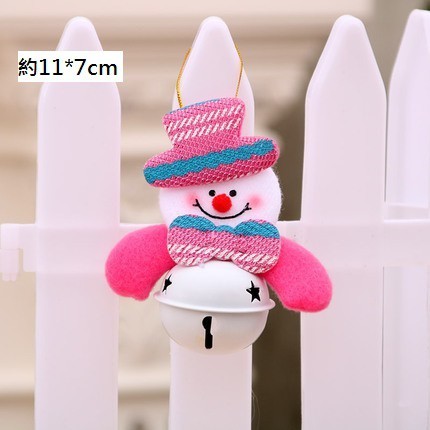 彩色造型鈴鐺(雪人)