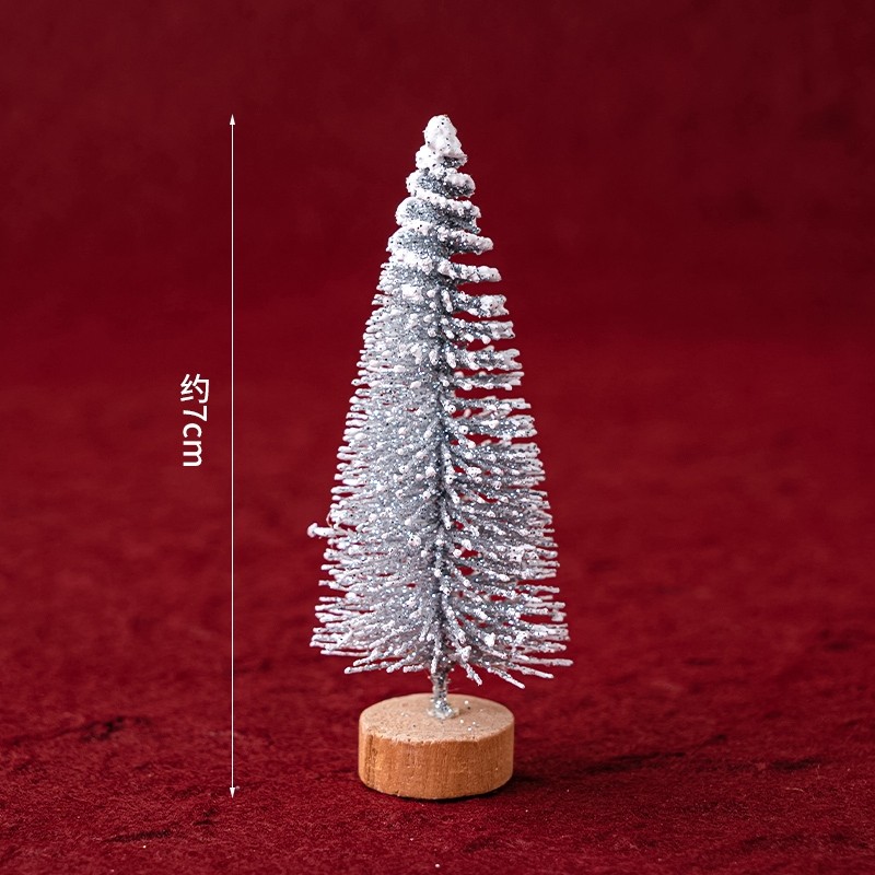 7cm❰銀色❱聖誕樹
