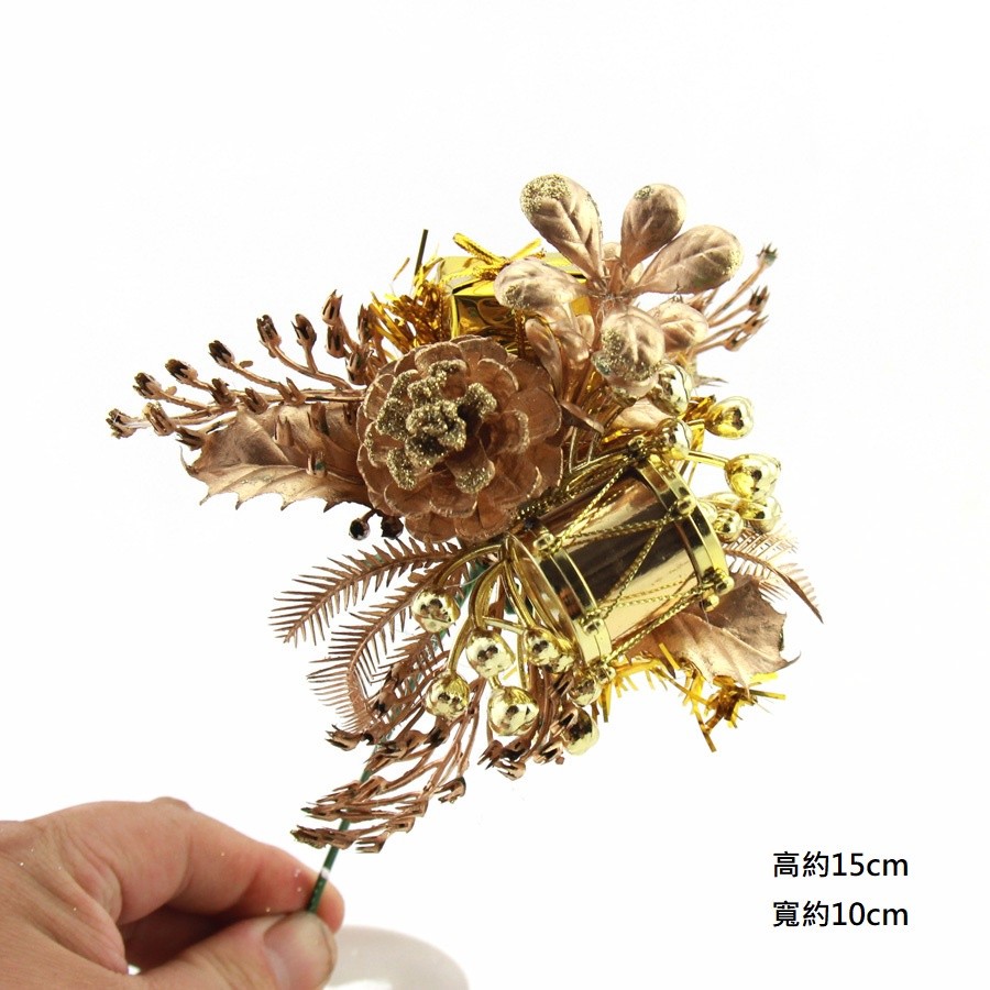 小鼓禮物松果串❰金❱