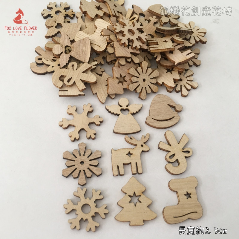 原色造型木片(10片),數量以選項為主