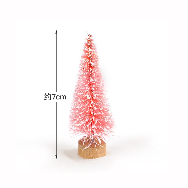 7cm❰粉色❱聖誕樹