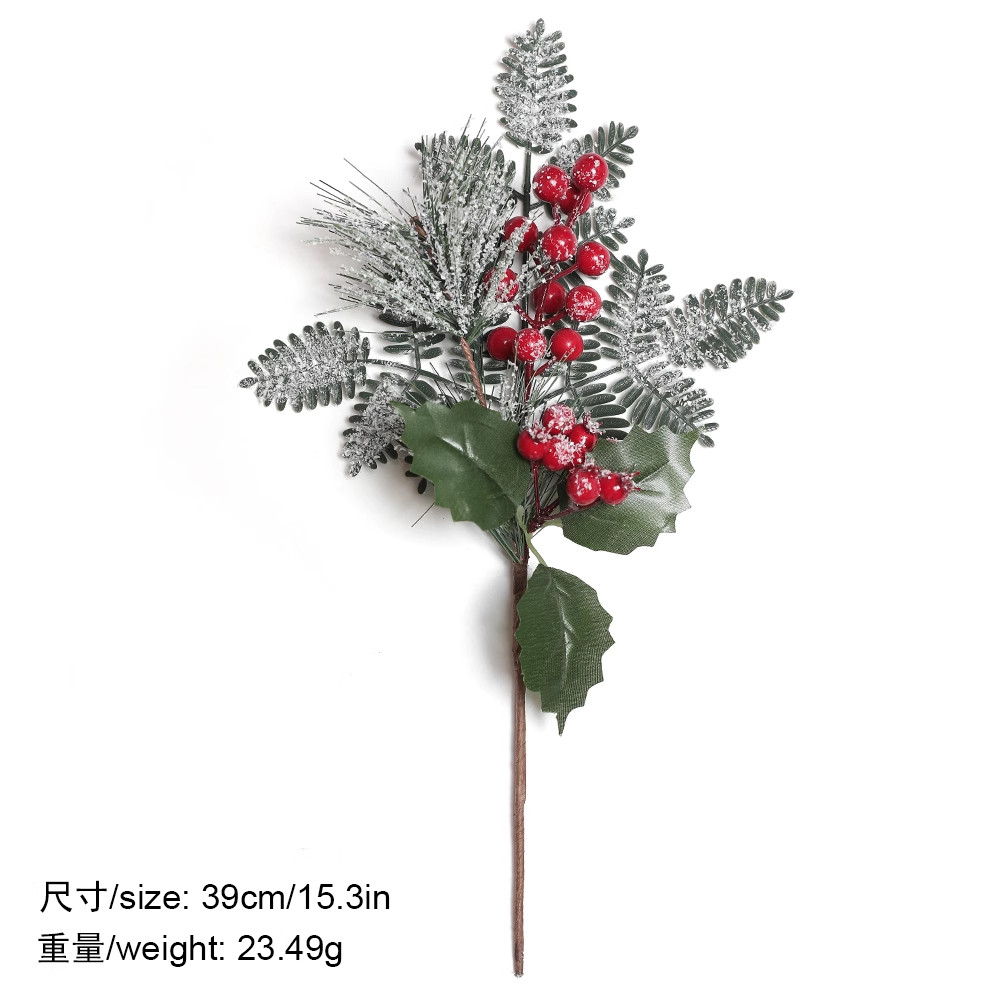 帶雪銀合歡松葉紅果