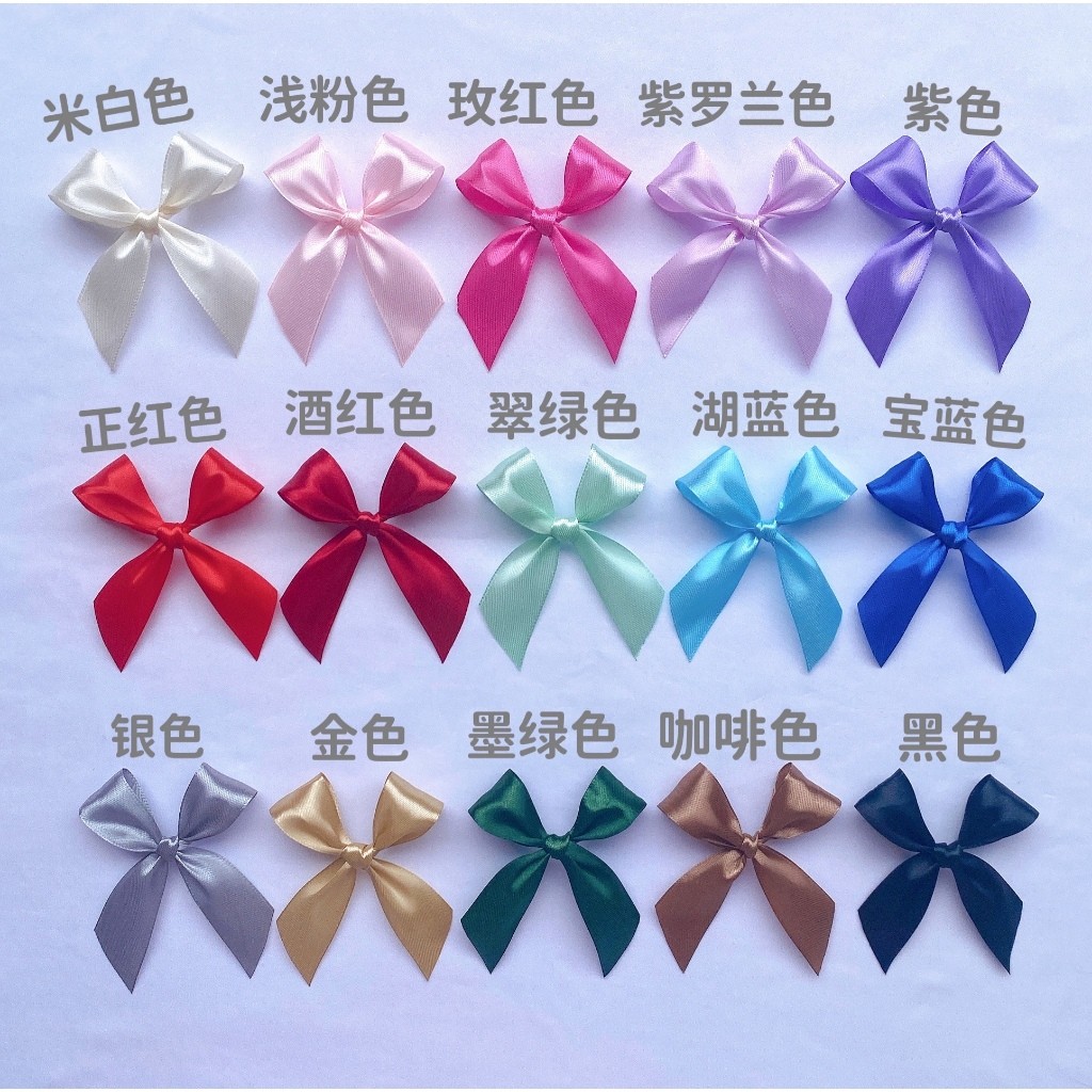雙面膠款4cm寬＃素面咖啡色(5入)斜尾,實際數量以選項為主