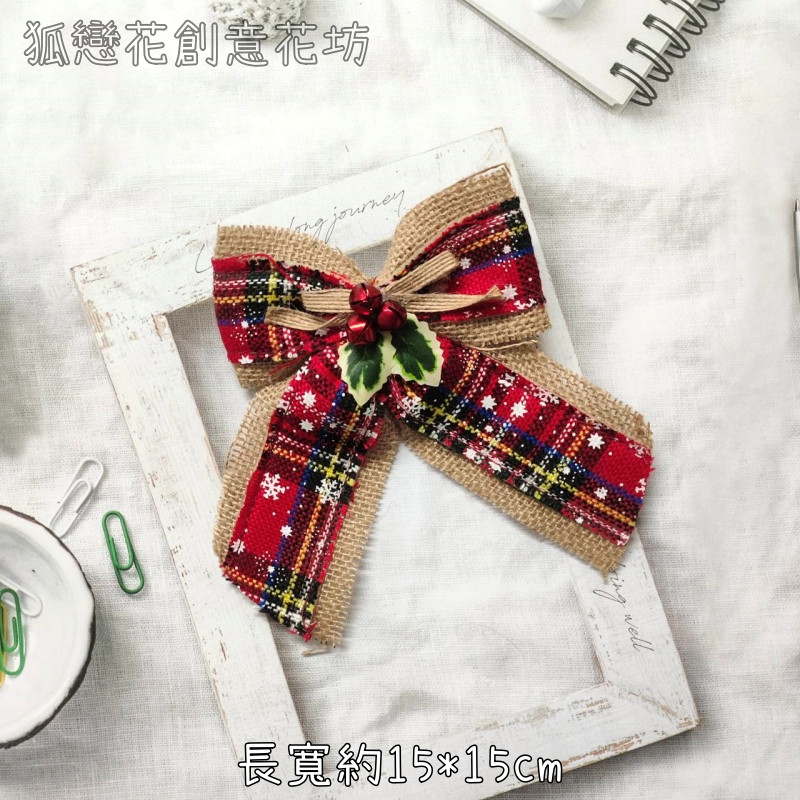 ❰紅黑❱麻質格紋鈴鐺蝴蝶結
