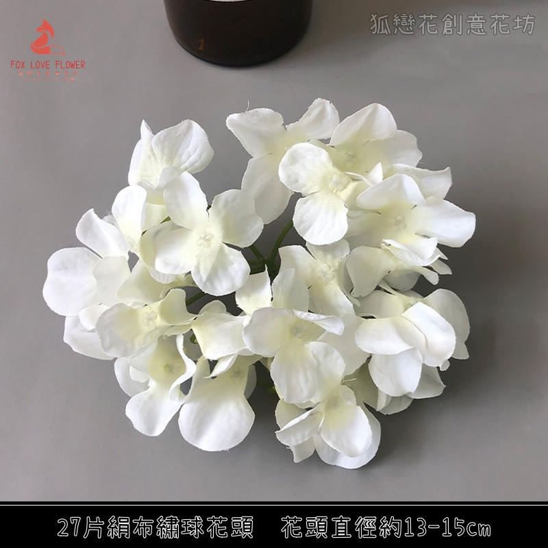 (27片)奶白