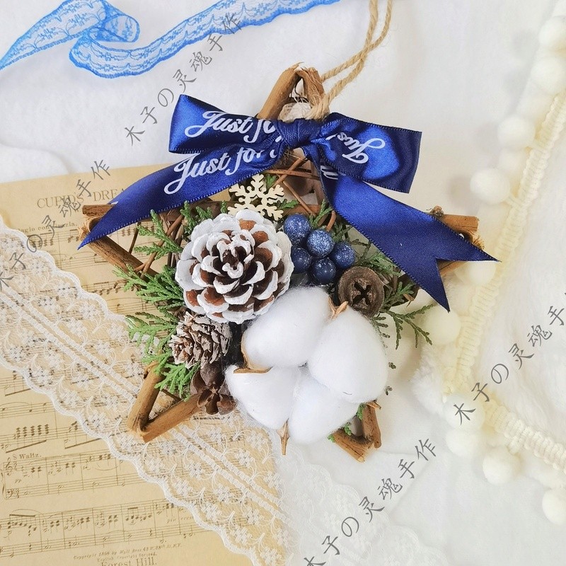 (15cm星星C款)松果棉花藍緞帶,(附藤圈)非成品，需DIY手工製作