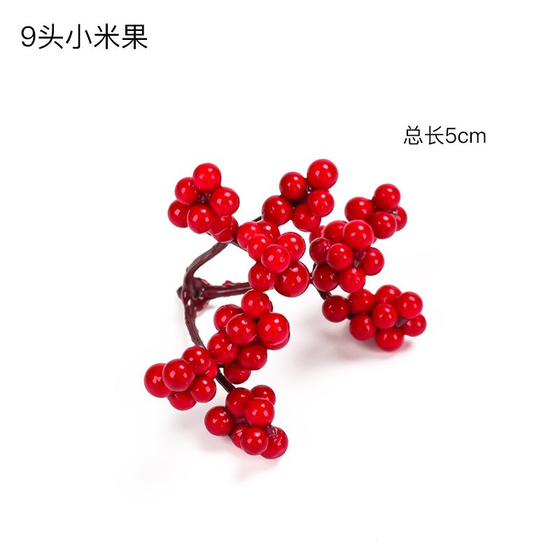 5cm無桿紅色漿果串(1個)