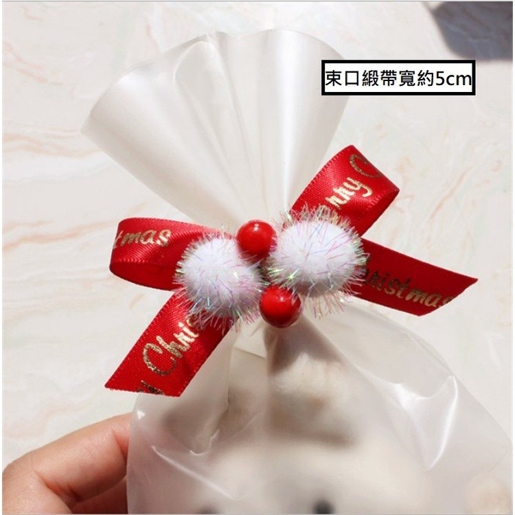 束口緞帶❰紅果雪球紅緞帶❱(1個),除了特別備註外都是1個的價格