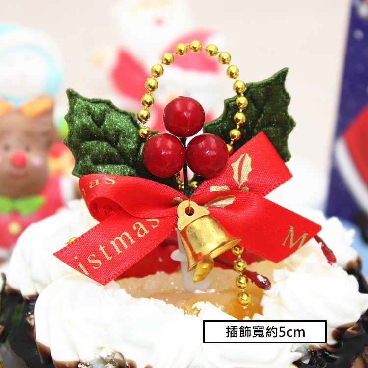 紅緞帶小插飾❰金珠紅果鈴鐺❱(1個),除了特別備註外都是1個的價格