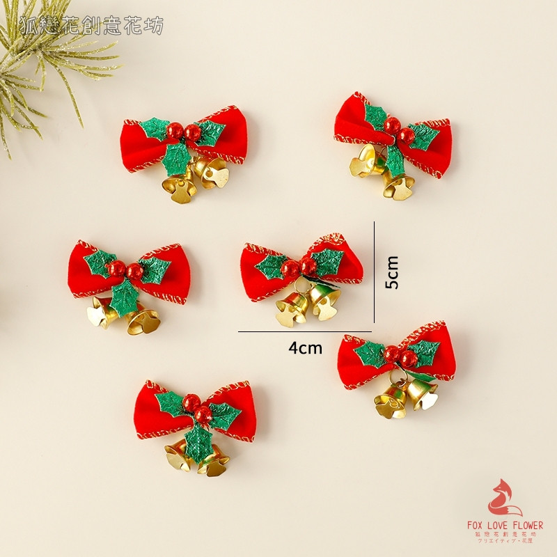 綠葉紅蝴蝶結鈴鐺(1組3個),除了特別備註外都是1個的價格