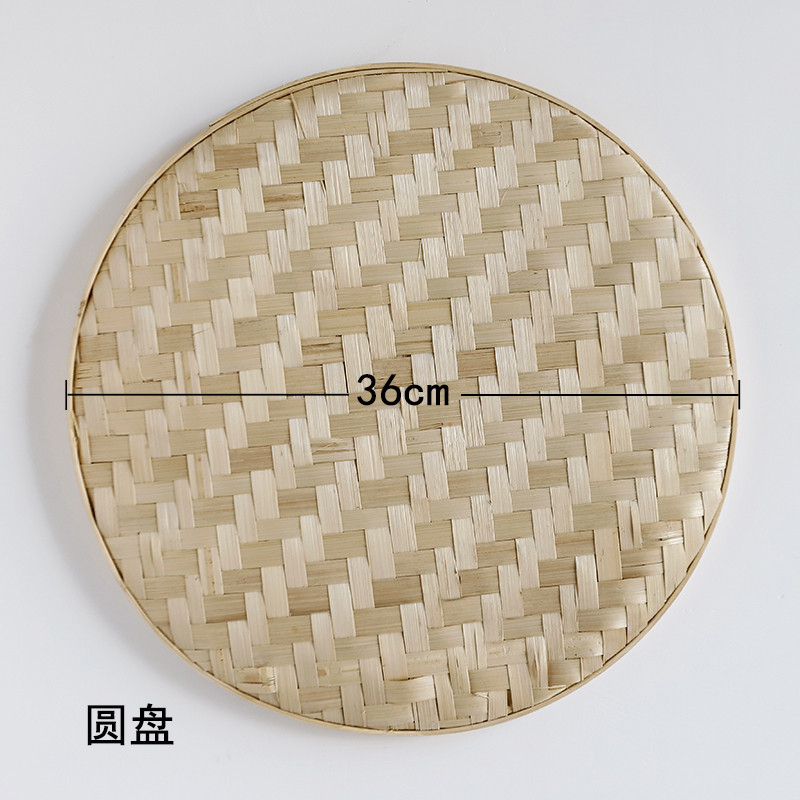 36cm大竹篩