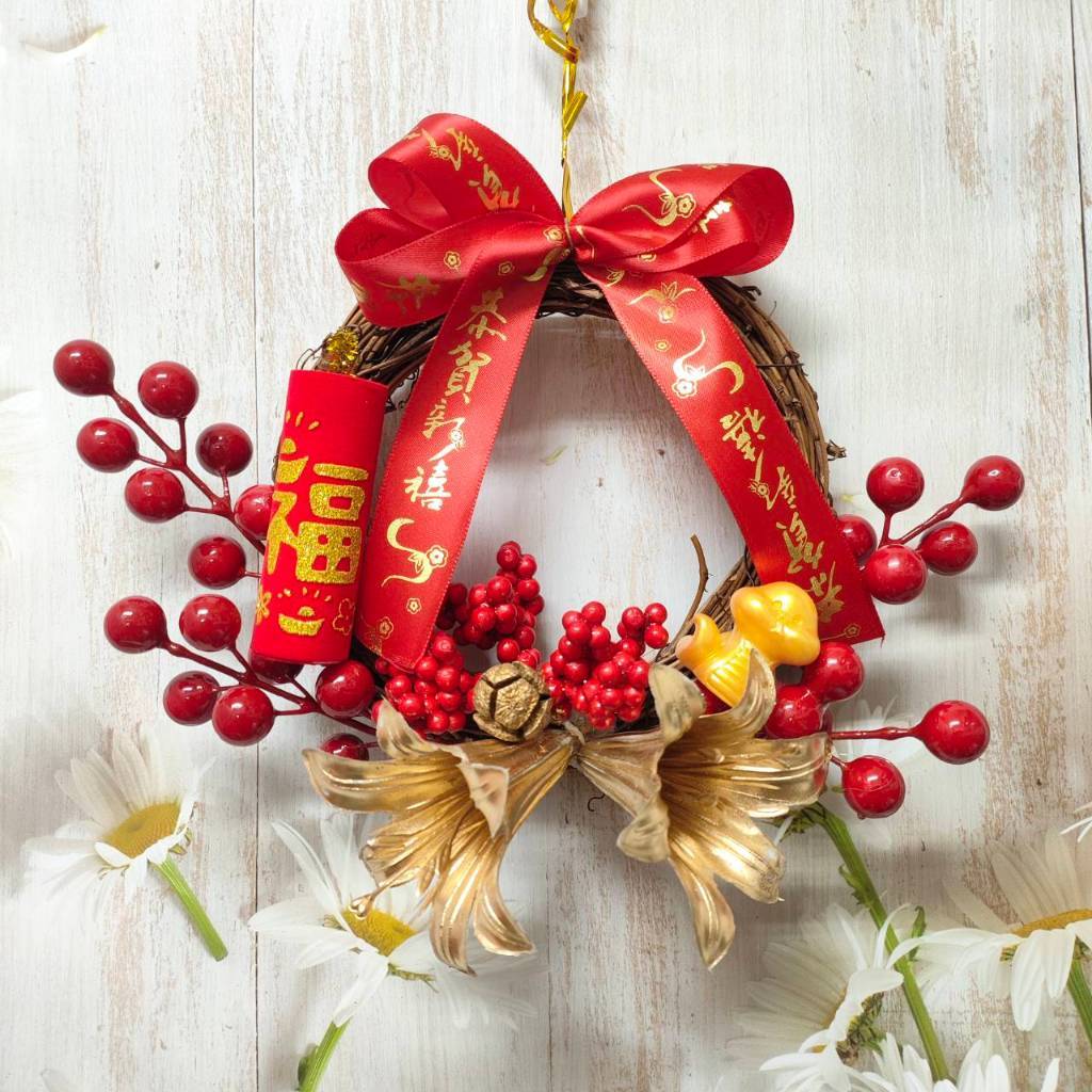 (15cm)紅果鞭炮百合花,(附藤圈)非成品.需DIY手工製作