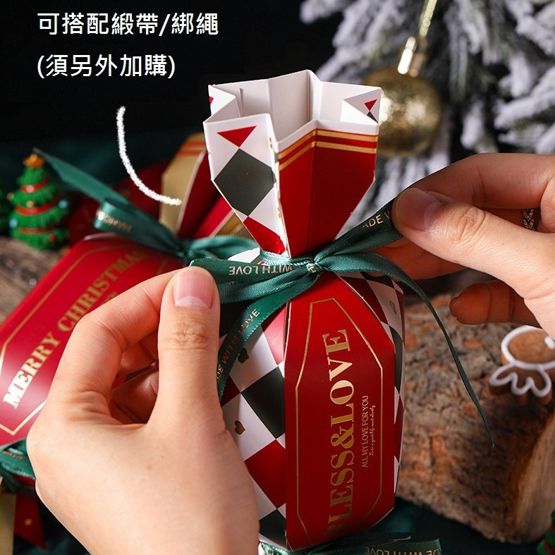 台灣現貨【年節糖果包裝盒】恭喜發財財源滾滾紅金格紋 多尺寸 春節糖果餅乾年貨禮盒 包裝材料