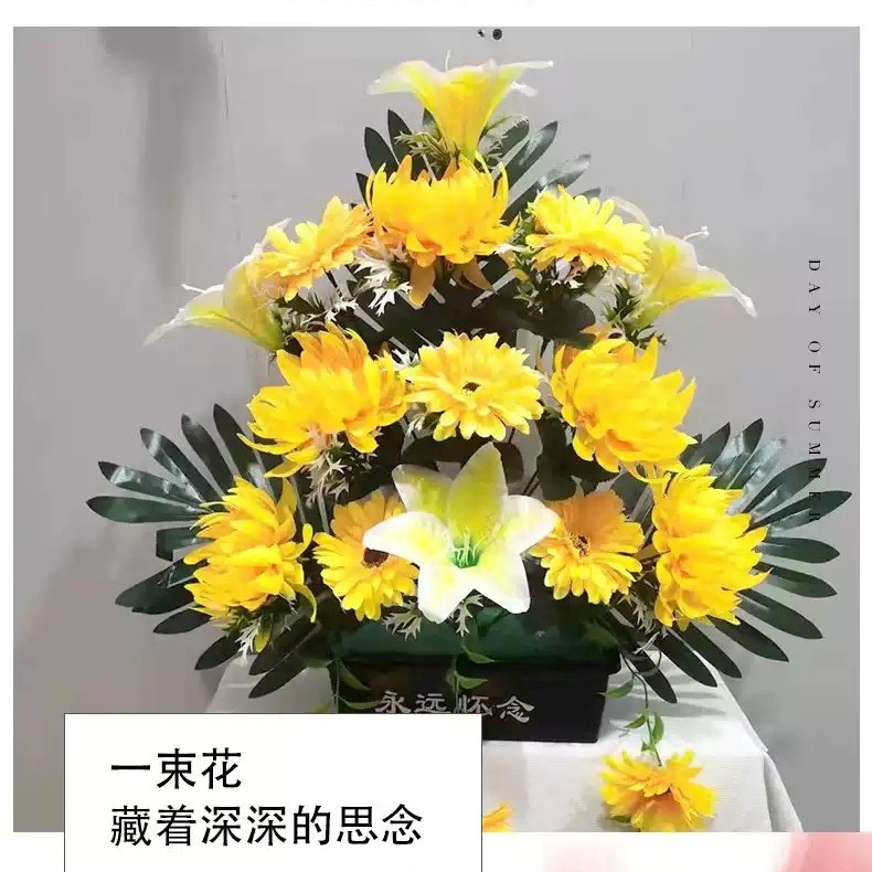 台灣現貨【祭拜仿真花束】神桌佛堂供花 祭祖清明拜拜花藝 擺設免照顧不凋謝 牡丹百合菊劍蘭款式 母親節花束 送媽媽