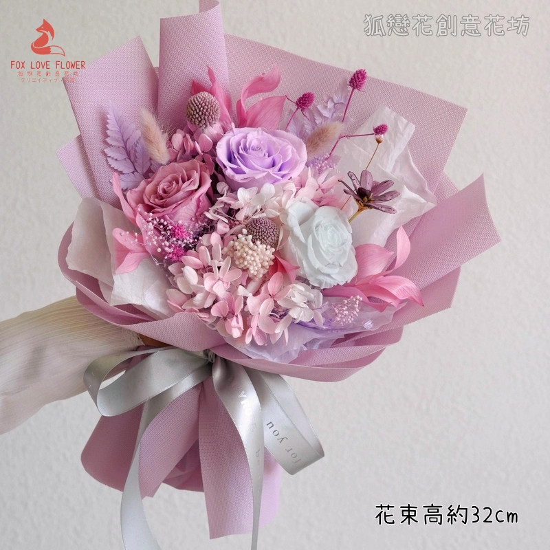 G01粉紫,(贈送櫥窗提袋)