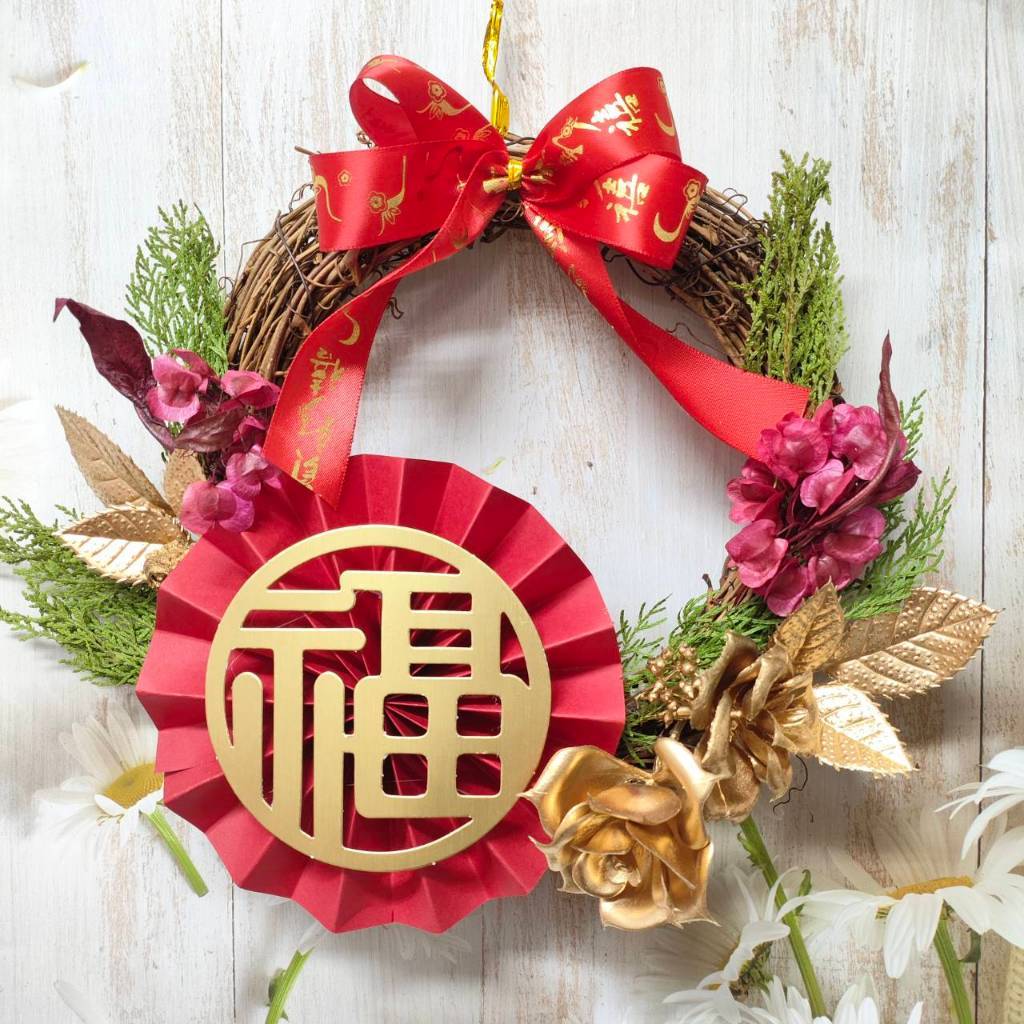 台灣現貨【花環材料包】紅果松果棉花藤圈DIY 多尺寸8-25cm 門掛玄關 聖誕新年手作送禮 DIY材料包 手作材料 花