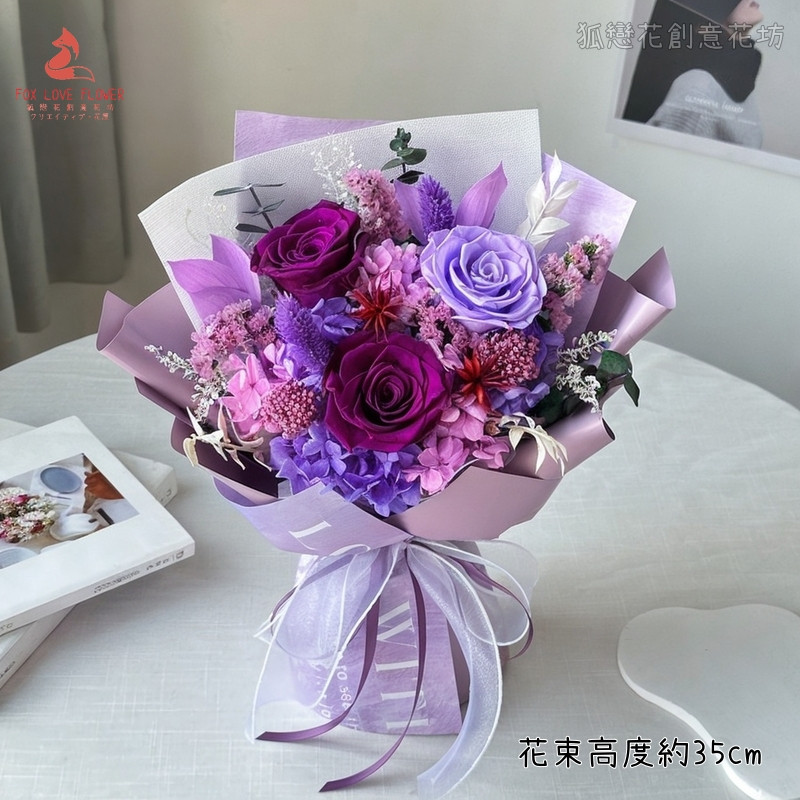 G07堇紫,(贈送櫥窗提袋)