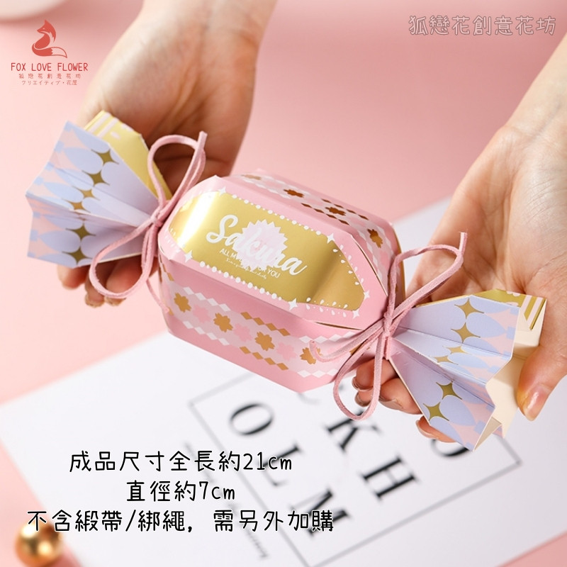 浪漫櫻花(中款),不含綁繩緞帶，尺寸請以選項圖片為主