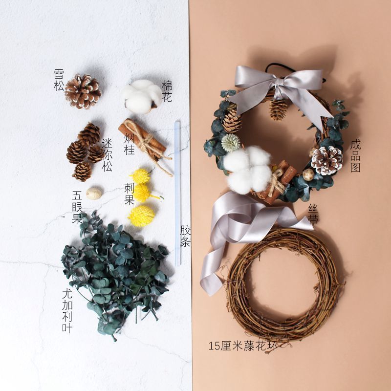 (15cmN款)尤加利雪松果棉花銀緞帶,(附藤圈)非成品.需DIY手工製作