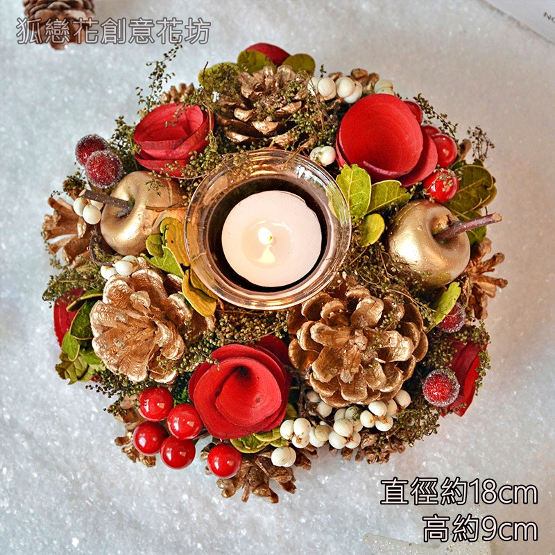 造型燭台❰金松果木捲花❱(附蠟燭),部分款式不含蠟燭，可在下方加購區選購