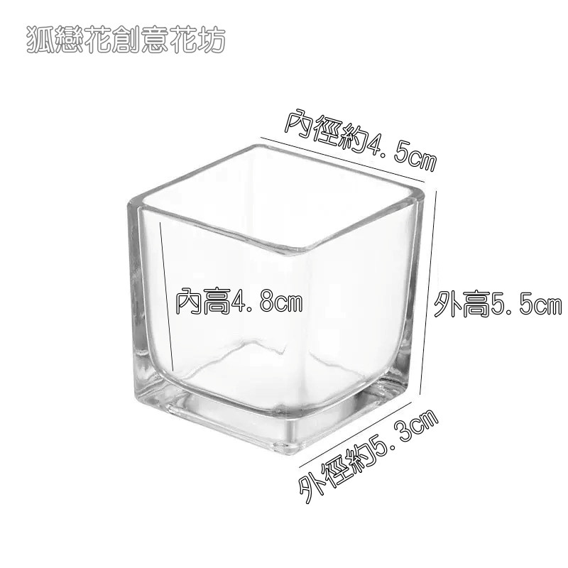 5cm方形小燭杯